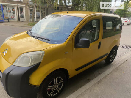 Ситроен Nemo 2009 в Черновцах на Automoto.ua Желтый Ситроен Nemo, объемом двигателя 1.4 л и пробегом 236 тыс. км за 4150 $, фото 1 на Automoto.ua