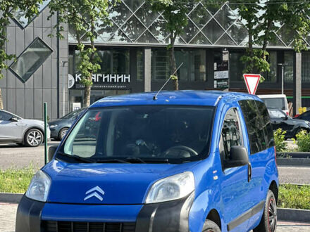 Ситроен Nemo 2009 в Ивано-Франковске на Automoto.ua Синий Ситроен Nemo, объемом двигателя 1.4 л и пробегом 210 тыс. км за 3999 $, фото 1 на Automoto.ua