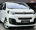 Белый Ситроен Space Tourer, объемом двигателя 2 л и пробегом 11 тыс. км за 43000 $, фото 1 на Automoto.ua