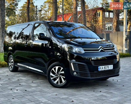 Чорний Сітроен Space Tourer, об'ємом двигуна 2 л та пробігом 96 тис. км за 42500 $, фото 16 на Automoto.ua