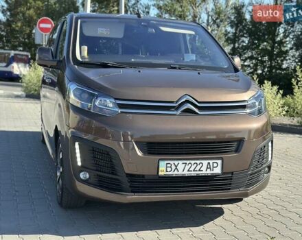 Коричневый Ситроен Space Tourer, объемом двигателя 2 л и пробегом 104 тыс. км за 25500 $, фото 7 на Automoto.ua