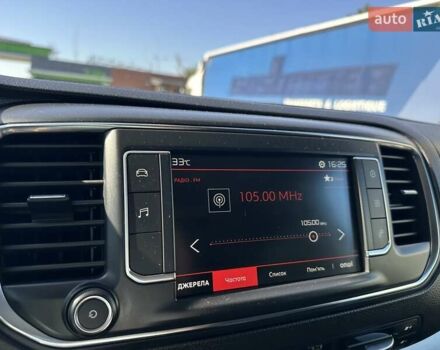 Коричневый Ситроен Space Tourer, объемом двигателя 2 л и пробегом 104 тыс. км за 23999 $, фото 36 на Automoto.ua