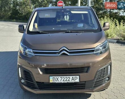 Коричневый Ситроен Space Tourer, объемом двигателя 2 л и пробегом 104 тыс. км за 23999 $, фото 8 на Automoto.ua