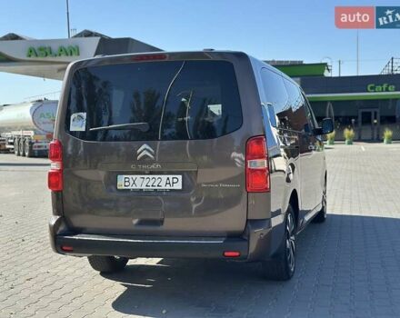 Коричневый Ситроен Space Tourer, объемом двигателя 2 л и пробегом 104 тыс. км за 23999 $, фото 17 на Automoto.ua