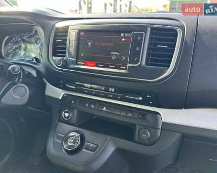 Коричневый Ситроен Space Tourer, объемом двигателя 2 л и пробегом 104 тыс. км за 23999 $, фото 50 на Automoto.ua