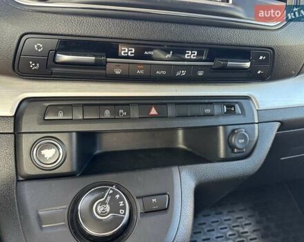 Коричневый Ситроен Space Tourer, объемом двигателя 2 л и пробегом 104 тыс. км за 23999 $, фото 33 на Automoto.ua