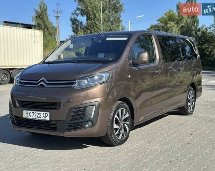 Коричневый Ситроен Space Tourer, объемом двигателя 2 л и пробегом 104 тыс. км за 25500 $, фото 5 на Automoto.ua