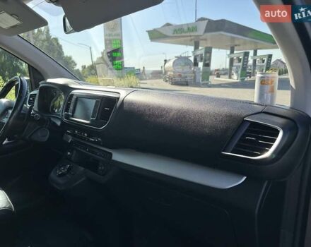 Коричневый Ситроен Space Tourer, объемом двигателя 2 л и пробегом 104 тыс. км за 23999 $, фото 51 на Automoto.ua