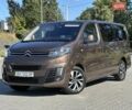 Коричневый Ситроен Space Tourer, объемом двигателя 2 л и пробегом 104 тыс. км за 25500 $, фото 1 на Automoto.ua
