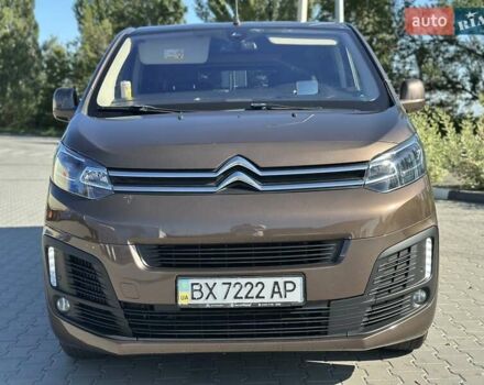 Коричневый Ситроен Space Tourer, объемом двигателя 2 л и пробегом 104 тыс. км за 23999 $, фото 3 на Automoto.ua