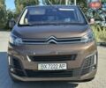 Коричневый Ситроен Space Tourer, объемом двигателя 2 л и пробегом 104 тыс. км за 23999 $, фото 3 на Automoto.ua