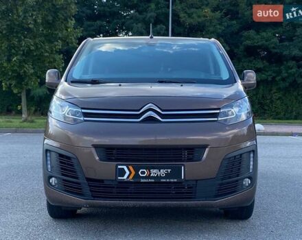 Коричневий Сітроен Space Tourer, об'ємом двигуна 2 л та пробігом 228 тис. км за 28990 $, фото 8 на Automoto.ua