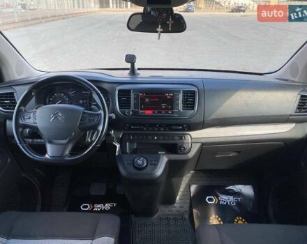 Коричневий Сітроен Space Tourer, об'ємом двигуна 2 л та пробігом 228 тис. км за 28990 $, фото 15 на Automoto.ua