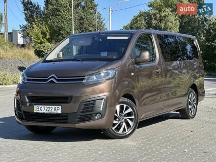 Коричневый Ситроен Space Tourer, объемом двигателя 2 л и пробегом 104 тыс. км за 23999 $, фото 1 на Automoto.ua