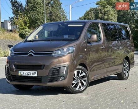 Коричневый Ситроен Space Tourer, объемом двигателя 2 л и пробегом 104 тыс. км за 23999 $, фото 1 на Automoto.ua