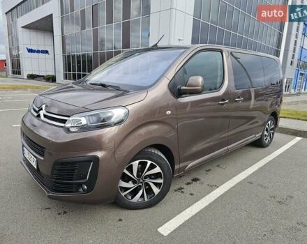 Коричневый Ситроен Space Tourer, объемом двигателя 2 л и пробегом 220 тыс. км за 26800 $, фото 1 на Automoto.ua