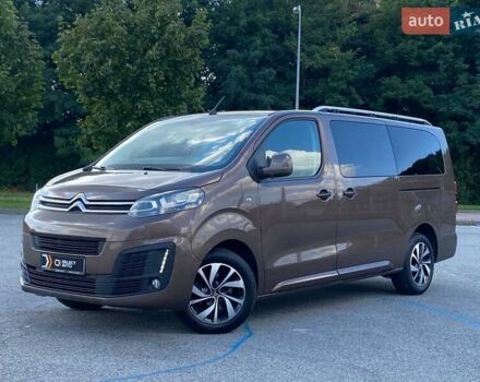 Коричневий Сітроен Space Tourer, об'ємом двигуна 2 л та пробігом 228 тис. км за 28990 $, фото 1 на Automoto.ua