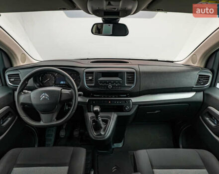 Ситроен Space Tourer, объемом двигателя 2 л и пробегом 129 тыс. км за 19093 $, фото 9 на Automoto.ua