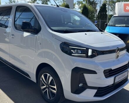 купить новое авто Ситроен Space Tourer 2025 года от официального дилера Автодрайв-Альянс Ситроен фото