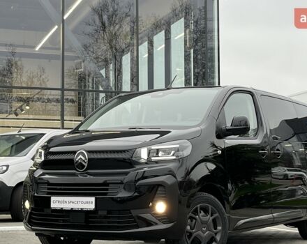 купить новое авто Ситроен Space Tourer 2025 года от официального дилера Автоцентр AUTOGROUP Ситроен фото