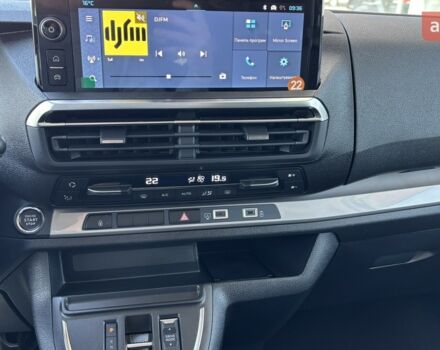 купить новое авто Ситроен Space Tourer 2025 года от официального дилера Автодрайв-Альянс Ситроен фото