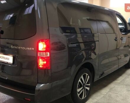 купить новое авто Ситроен Space Tourer 2025 года от официального дилера Автоцентр Черкаси Ситроен фото