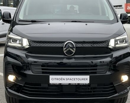 купить новое авто Ситроен Space Tourer 2025 года от официального дилера Автоцентр AUTOGROUP Ситроен фото