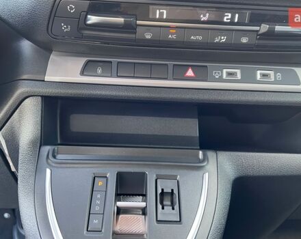 купить новое авто Ситроен Space Tourer 2025 года от официального дилера Автоцентр Поділля Ситроен фото