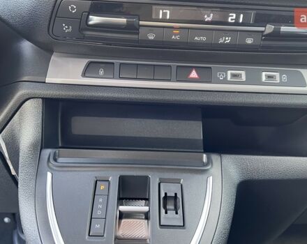 купить новое авто Ситроен Space Tourer 2025 года от официального дилера Автоцентр Поділля Ситроен фото