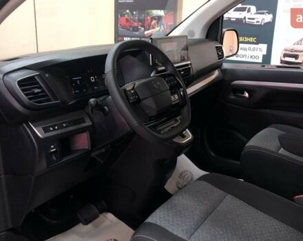 купить новое авто Ситроен Space Tourer 2025 года от официального дилера Автоцентр Черкаси Ситроен фото