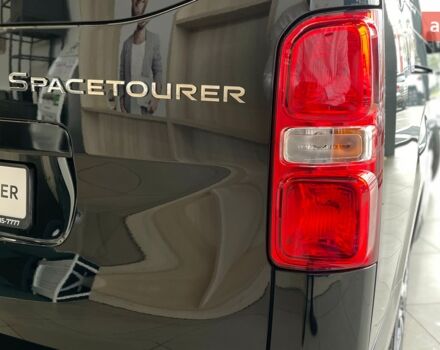 купити нове авто Сітроен Space Tourer 2025 року від офіційного дилера Автоцентр AUTOGROUP Сітроен фото