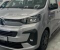 купить новое авто Ситроен Space Tourer 2025 года от официального дилера Авто-Шанс Ситроен фото