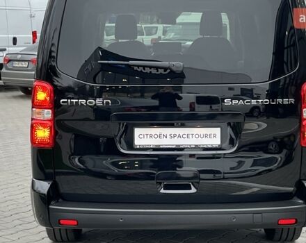 купить новое авто Ситроен Space Tourer 2025 года от официального дилера Автоцентр AUTOGROUP Ситроен фото