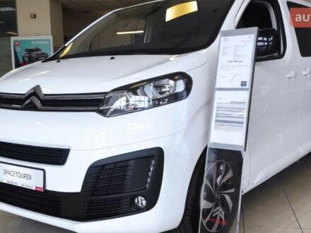 Ситроен Space Tourer 2022 в Киеве на Automoto.ua Ситроен Space Tourer, объемом двигателя 2 л и пробегом 0 тыс. км за 48775 $, фото 1 на Automoto.ua