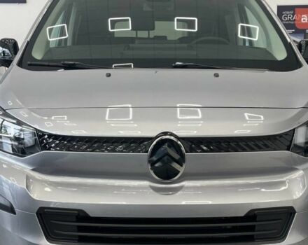 купить новое авто Ситроен Space Tourer 2025 года от официального дилера Авто-Шанс Ситроен фото