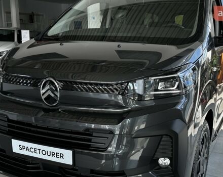 купити нове авто Сітроен Space Tourer 2025 року від офіційного дилера Автоцентр AUTO.RIA Сітроен фото