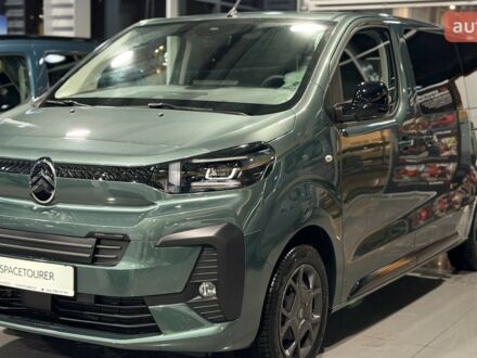 Ситроен Space Tourer, объемом двигателя 2 л и пробегом 0 тыс. км за 46440 $, фото 1 на Automoto.ua