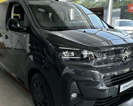 купити нове авто Сітроен Space Tourer 2025 року від офіційного дилера Автоцентр AUTO.RIA Сітроен фото