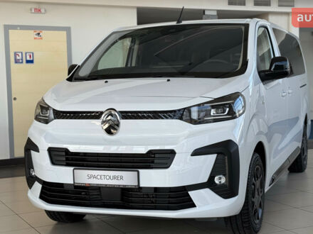 Сітроен Space Tourer 2025 у Києві на Automoto.ua Сітроен Space Tourer, об'ємом двигуна 2 л та пробігом 0 тис. км за 44526 $, фото 1 на Automoto.ua