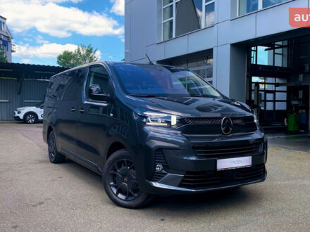 Сітроен Space Tourer 2025 у Києві на Automoto.ua Сітроен Space Tourer, об'ємом двигуна 2 л та пробігом 0 тис. км за 46853 $, фото 1 на Automoto.ua
