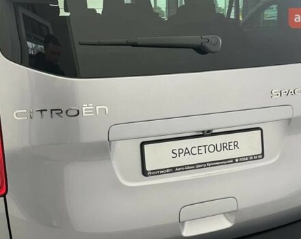 Ситроен Space Tourer 2025 года купить новое авто Ситроен Space Tourer 2025 года от официального дилера Авто-Шанс Ситроен фото