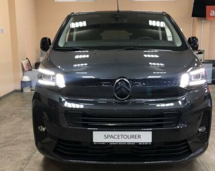 купити нове авто Сітроен Space Tourer 2025 року від офіційного дилера Автоцентр Черкаси Сітроен фото