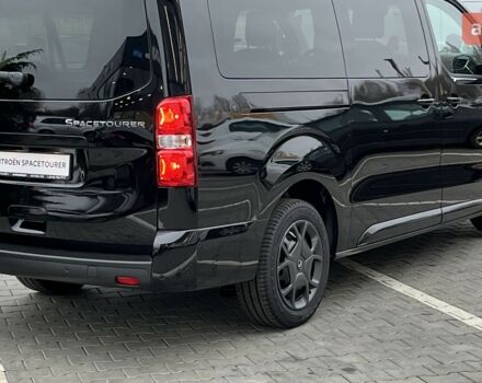 купить новое авто Ситроен Space Tourer 2025 года от официального дилера Автоцентр AUTOGROUP Ситроен фото