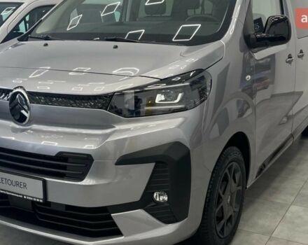 Ситроен Space Tourer 2025 года купить новое авто Ситроен Space Tourer 2025 года от официального дилера Авто-Шанс Ситроен фото