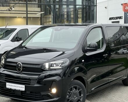 купить новое авто Ситроен Space Tourer 2025 года от официального дилера Автоцентр AUTOGROUP Ситроен фото