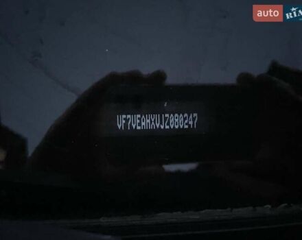 Сітроен Space Tourer 2018 у Белой Церкве на Automoto.ua Сірий Сітроен Space Tourer, об'ємом двигуна 2 л та пробігом 160 тис. км за 32000 $, фото 30 на Automoto.ua