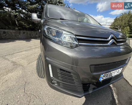 Сірий Сітроен Space Tourer, об'ємом двигуна 2 л та пробігом 230 тис. км за 32000 $, фото 17 на Automoto.ua