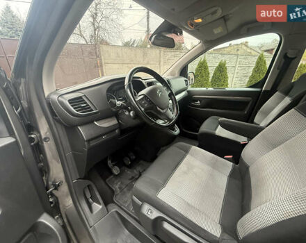 Серый Ситроен Space Tourer, объемом двигателя 2 л и пробегом 150 тыс. км за 27500 $, фото 10 на Automoto.ua