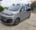 Сірий Сітроен Space Tourer, об'ємом двигуна 0 л та пробігом 38 тис. км за 23555 $, фото 1 на Automoto.ua