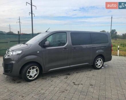 Серый Ситроен Space Tourer, объемом двигателя 2 л и пробегом 182 тыс. км за 26000 $, фото 1 на Automoto.ua